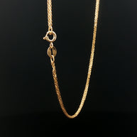 18k Yellow Gold Fox Tail Chain Necklace – Classic 18